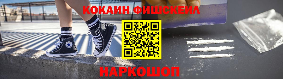 Кокаин Columbia Майский
