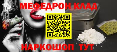 не бодяженный Бугуруслан