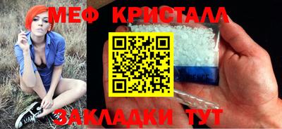 не бодяженный Бугуруслан