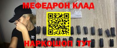 Альфа ПВП Бузулук