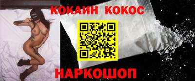 мет Будённовск