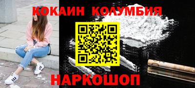 мет Будённовск