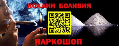 мет Будённовск