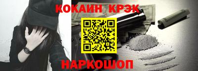 не бодяженный Бугуруслан