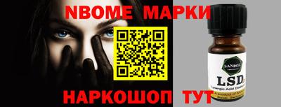 мет Будённовск