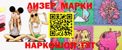 Альфа ПВП Бузулук