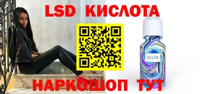 не бодяженный Бугуруслан