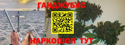 не бодяженный Бугуруслан