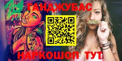 не бодяженный Бугуруслан