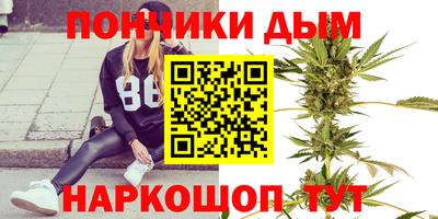Альфа ПВП Бузулук
