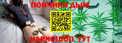 мет Будённовск