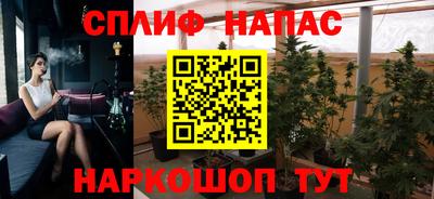 мет Будённовск