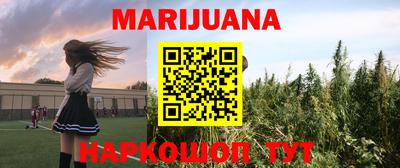 не бодяженный Бугуруслан