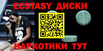 не бодяженный Бугуруслан