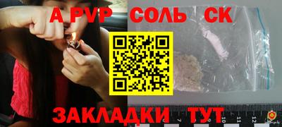 не бодяженный Бугуруслан