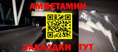 не бодяженный Бугуруслан