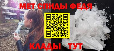 Альфа ПВП Бузулук