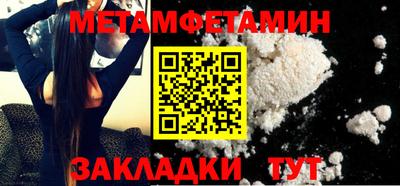 не бодяженный Бугуруслан