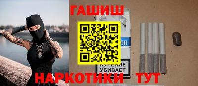 мет Будённовск