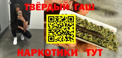 мет Будённовск