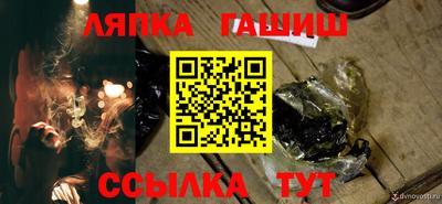 не бодяженный Бугуруслан