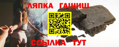 не бодяженный Бугуруслан