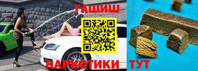 не бодяженный Бугуруслан