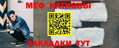 не бодяженный Бугуруслан